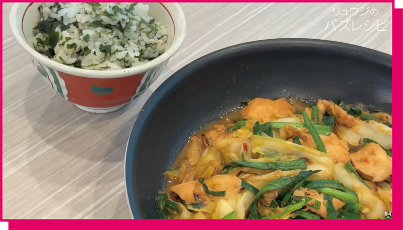 究極のわかめご飯と岐阜の鶏ちゃん